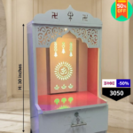 Compact Wooden Pooja Mandir with LED Back Panel & Drawer - Image 2