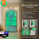 Premium Marble Finish LED Ganesh Pooja Mandir with Storage