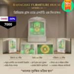 Premium Glass Door LED Pooja Mandir with Om Design & Storage
