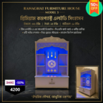 Compact Wooden Pooja Mandir with LED Light & Storage