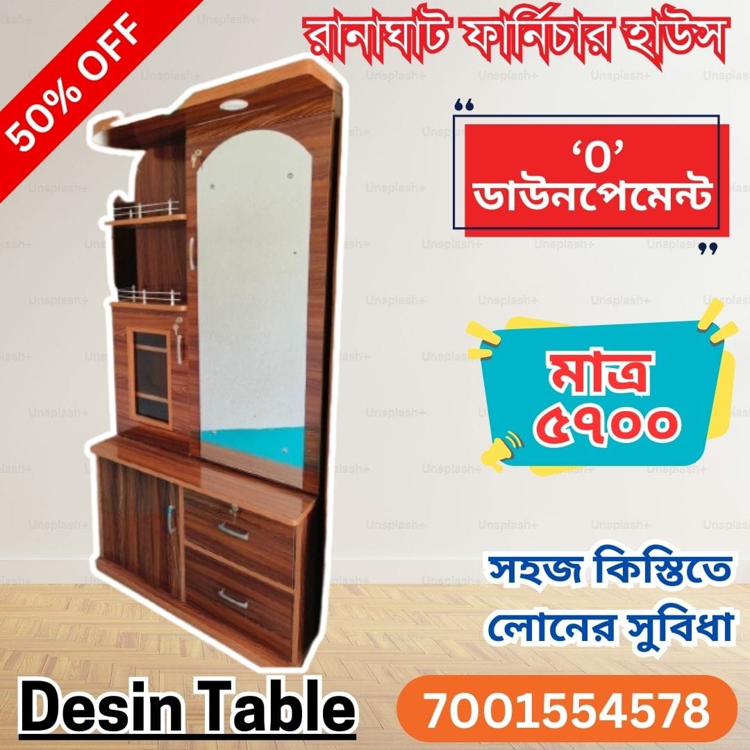 WhatsApp Image 2026-03-21 at 14.12.23 Wooden Dressing Table with Mirror & Storage Cabinet - Image 1