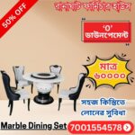 Luxury Round Marble Dining Set (4-Seater) with Designer Chairs