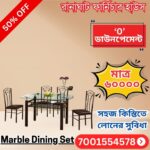 Marble Top Dining Set (4-Seater) | Modern Stylish Dining Table with Chairs